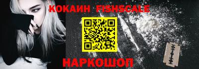 марки nbome Малоярославец