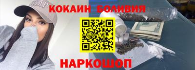 тгк Бугуруслан