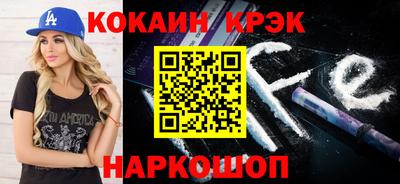 тгк Бугуруслан
