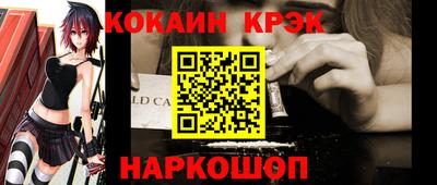 тгк Бугуруслан