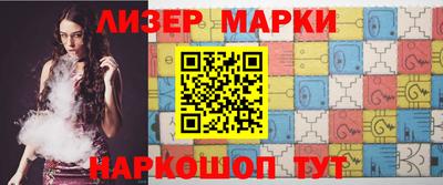 трава Бузулук