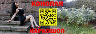 трава Бузулук