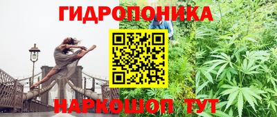 трава Бузулук