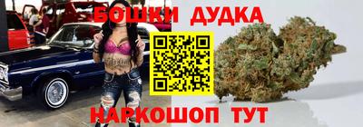трава Бузулук
