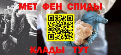 тгк Бугуруслан
