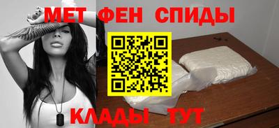 трава Бузулук