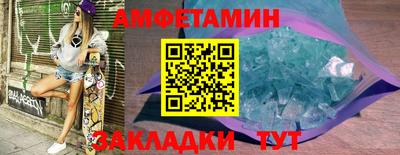 Альфа ПВП Малгобек