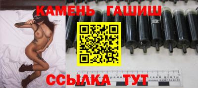 тгк Бугуруслан