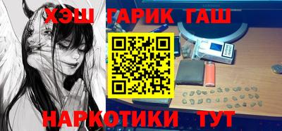 трава Бузулук