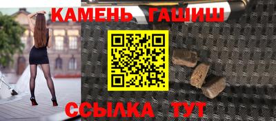 ALPHA-PVP Мариинск