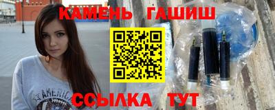 трава Бузулук
